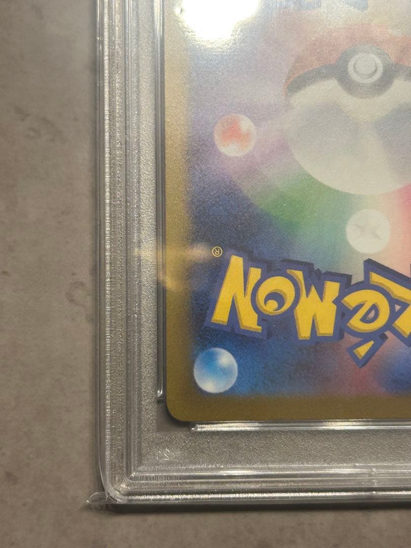 エーフィ SV-P PSA10