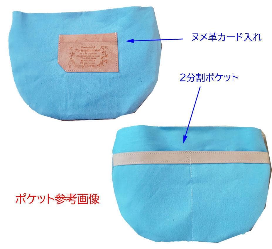 【みすず様】/pomppiaポンピア　ブルー/ミニラウンドショルダー本革キャメ