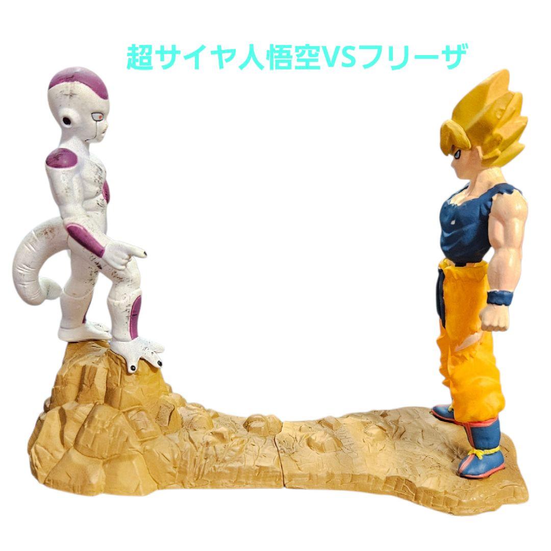 ドラゴンボールカプセル　ニ弾 宇宙一の戦い！！　フリーザ編