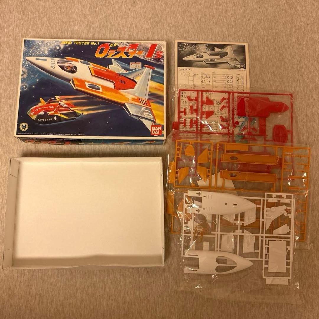 バンダイ ゼロテスター 1号