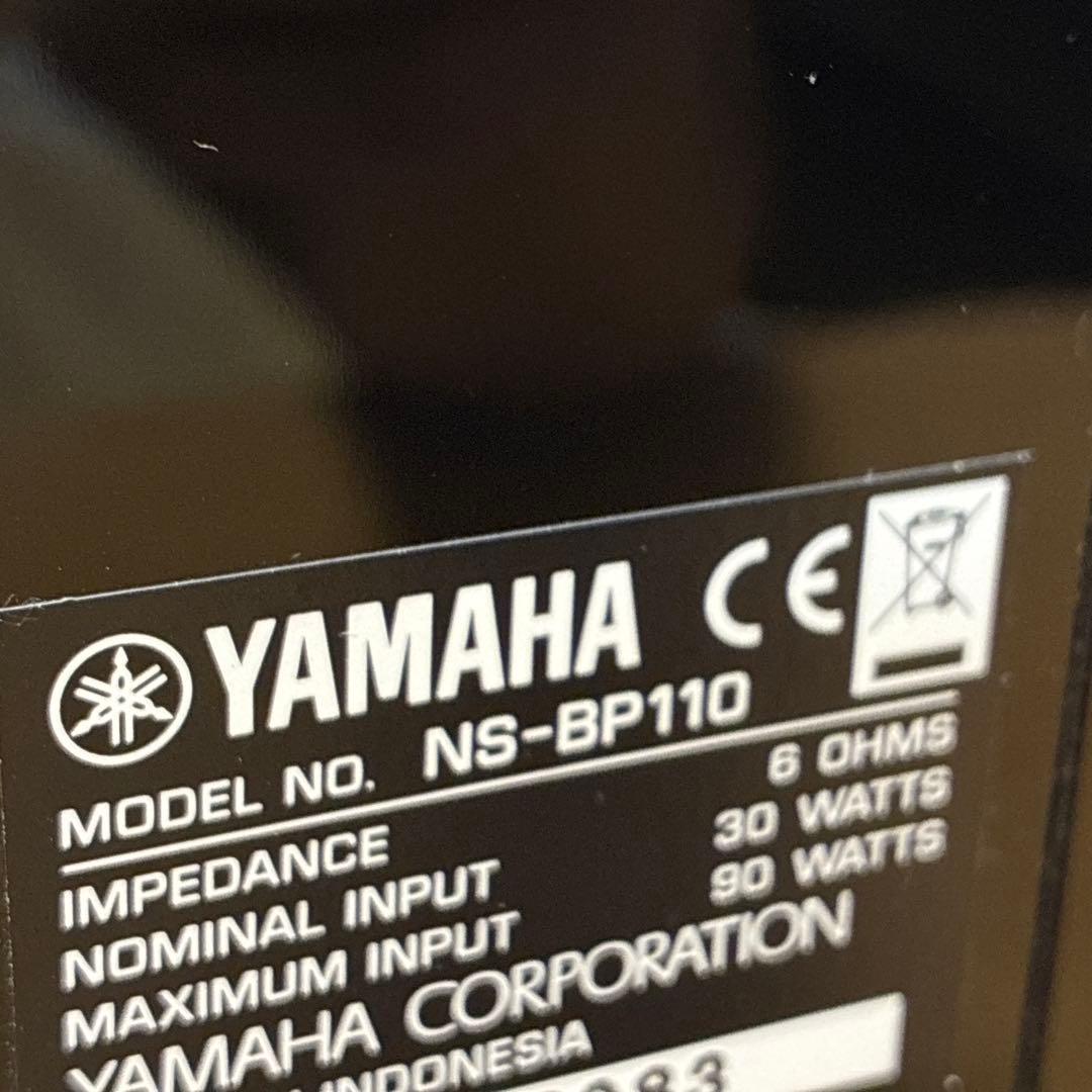 YAMAHA NS-BP110 ヤマハ スピーカー（ペア）ピアノブラック
