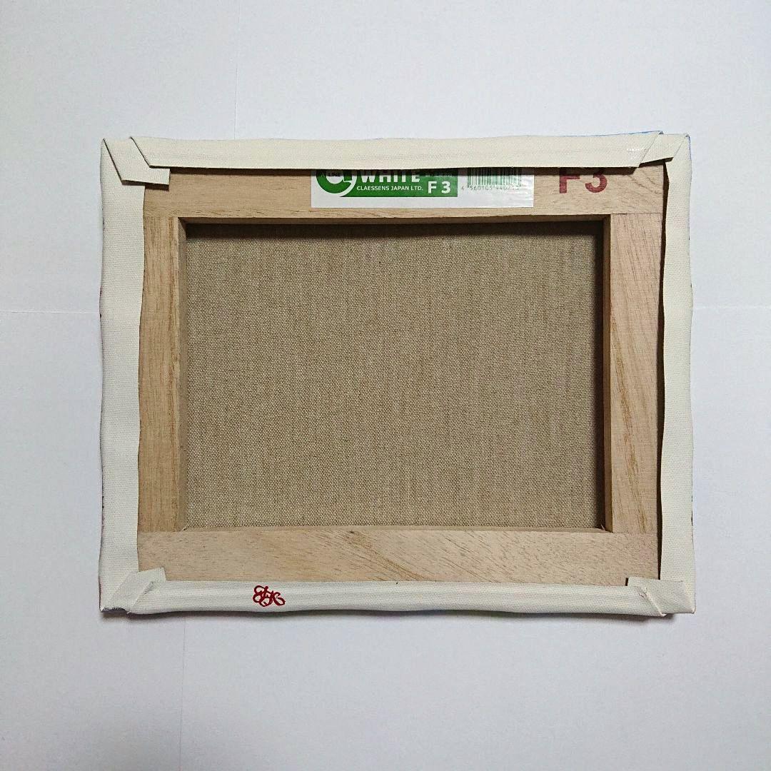 【アムステルダム】アクリル画 F3 風景画 絵画