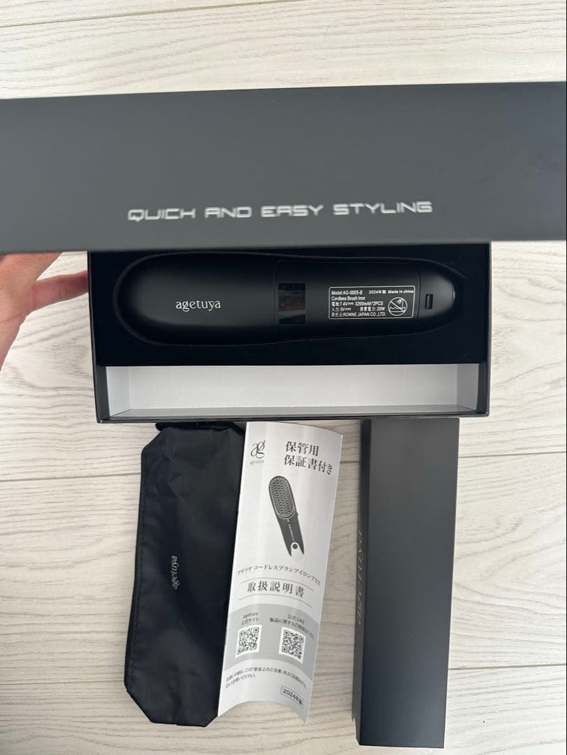 agetuya コードレスヘアアイロン