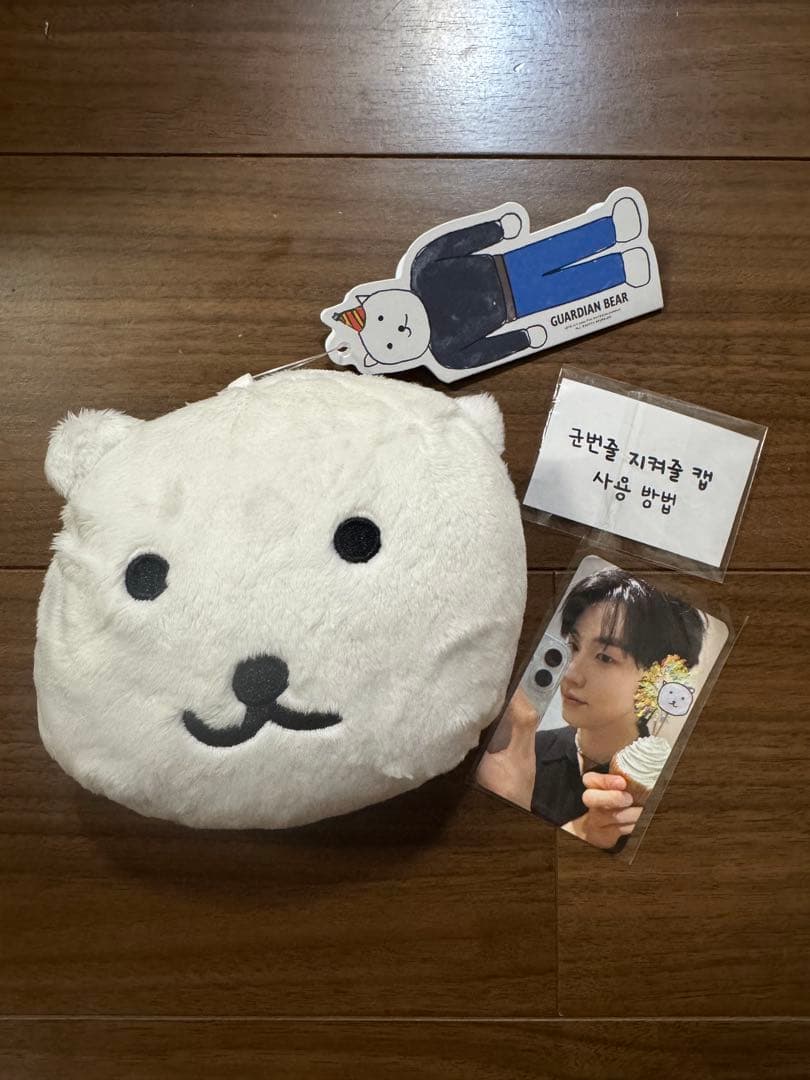 N.Flying スンヒョプ ポーチ