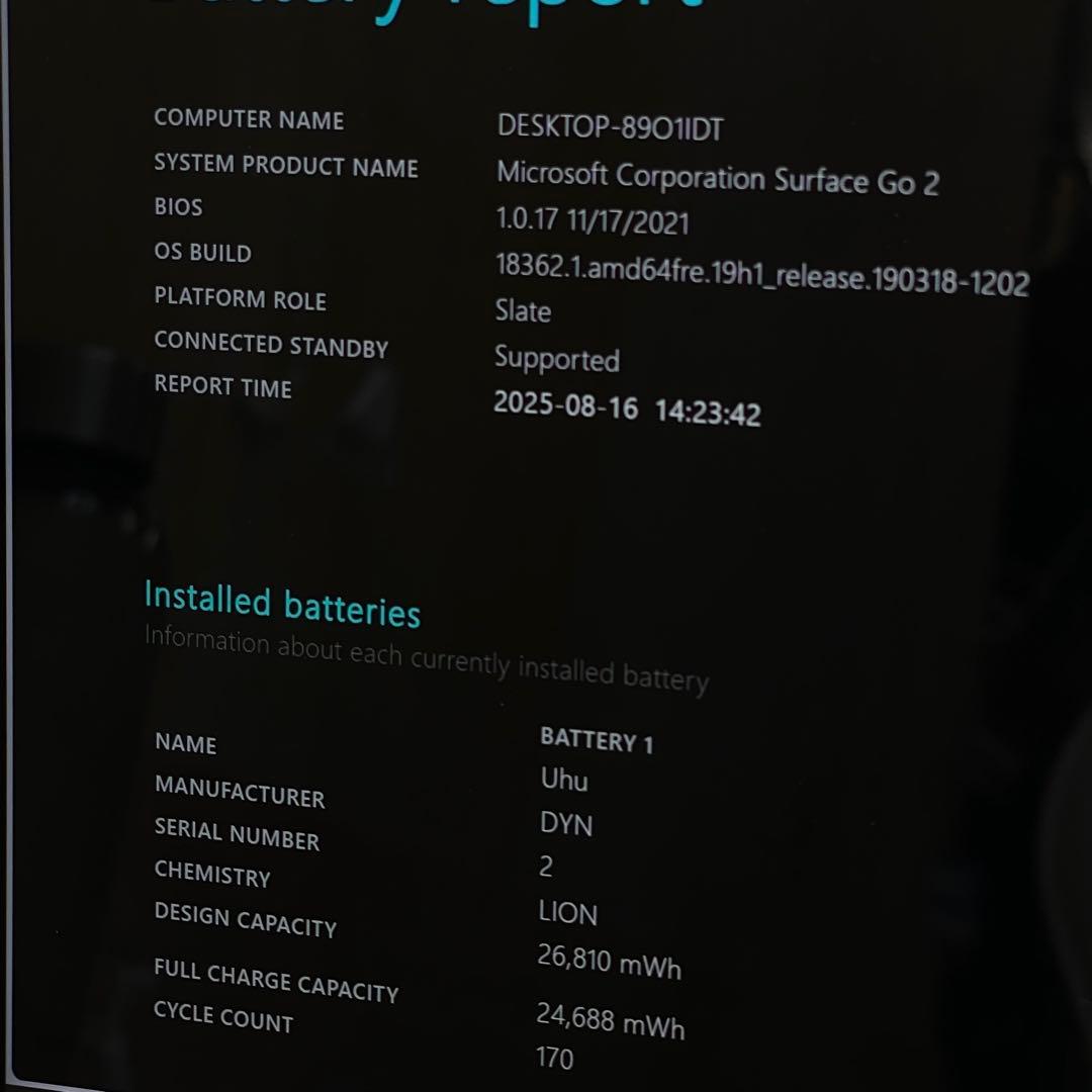 #121 Surface Go 2 モデル1927 LTE対応 Office付き