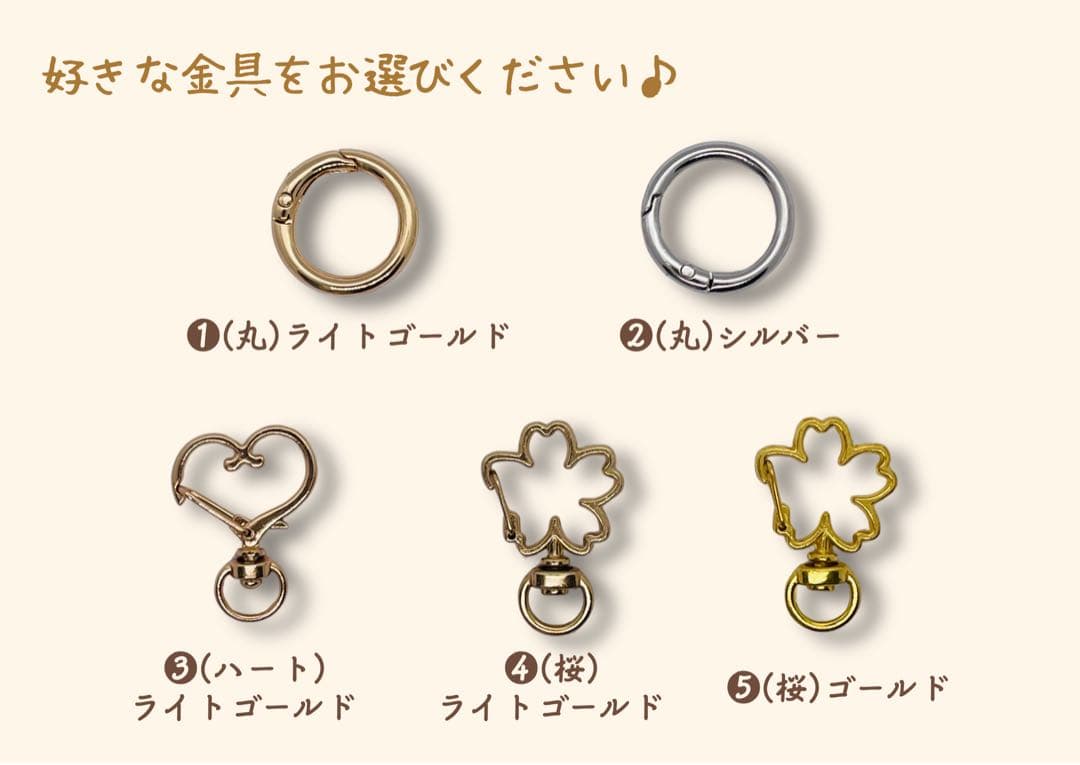 みんみん♡様の専用ページ