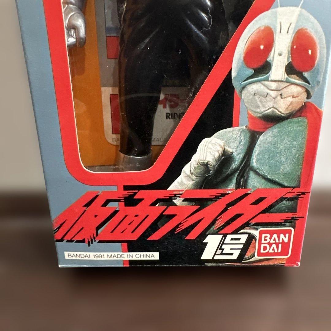 BANDAI仮面ライダー ヒーロー シリーズ ショッカーライダー 4体セット