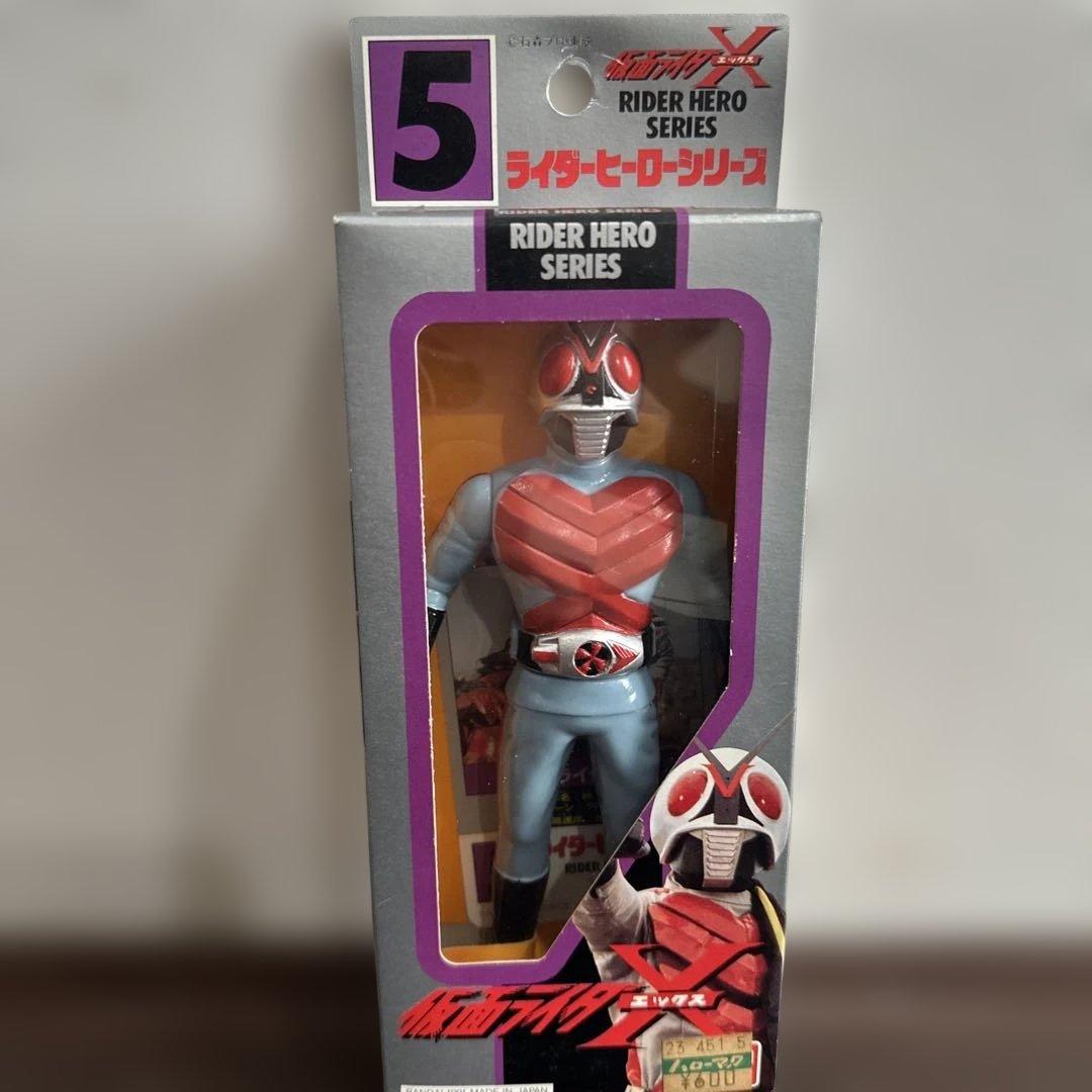 BANDAI仮面ライダー ヒーロー シリーズ ショッカーライダー 4体セット