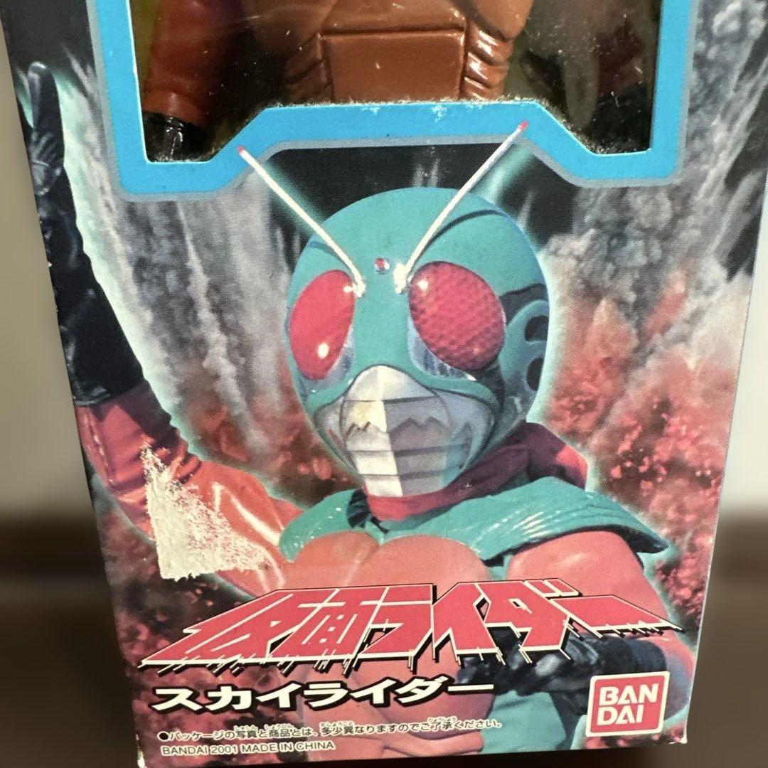 BANDAI仮面ライダー ヒーロー シリーズ ショッカーライダー 4体セット