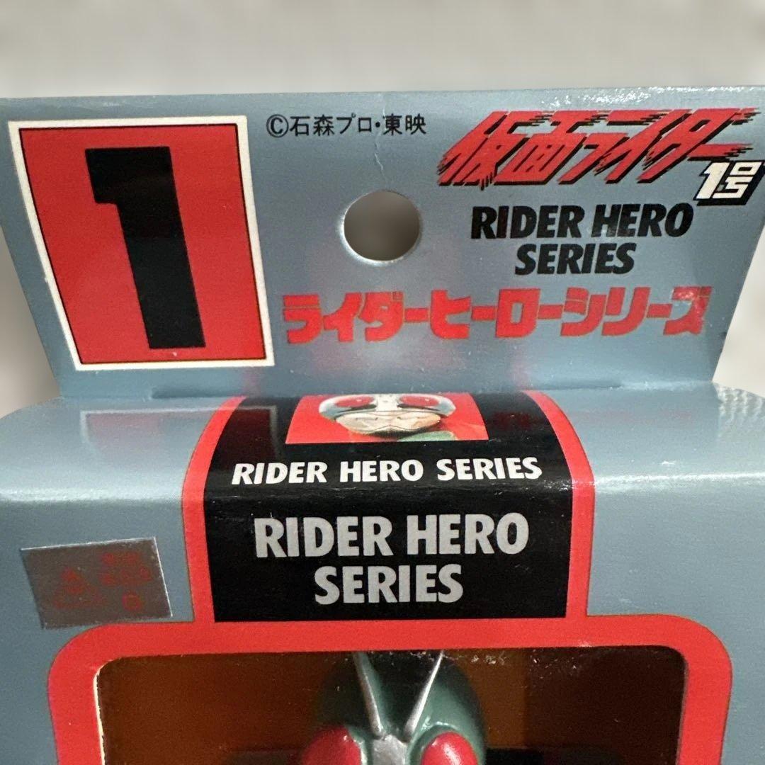 BANDAI仮面ライダー ヒーロー シリーズ ショッカーライダー 4体セット