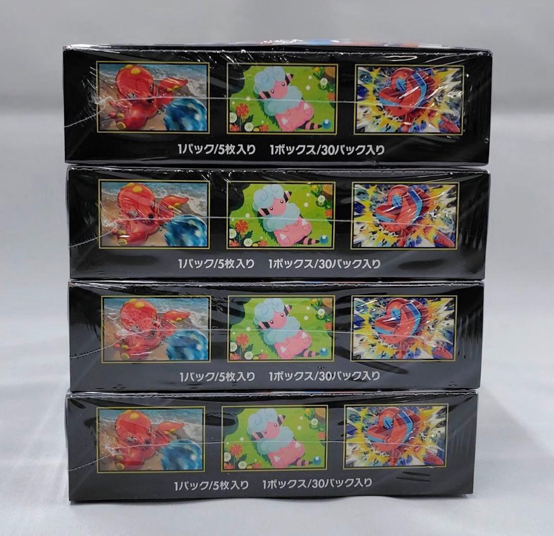 ポケモンカードゲーム ニンジャスピナー 4BOXセット
