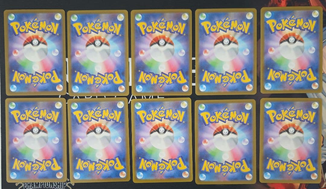文*)様 ポケモンカード　AR・SR・MA・SAR　まとめ