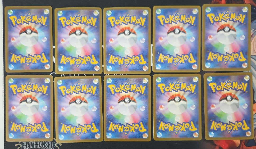 文*)様 ポケモンカード　AR・SR・MA・SAR　まとめ