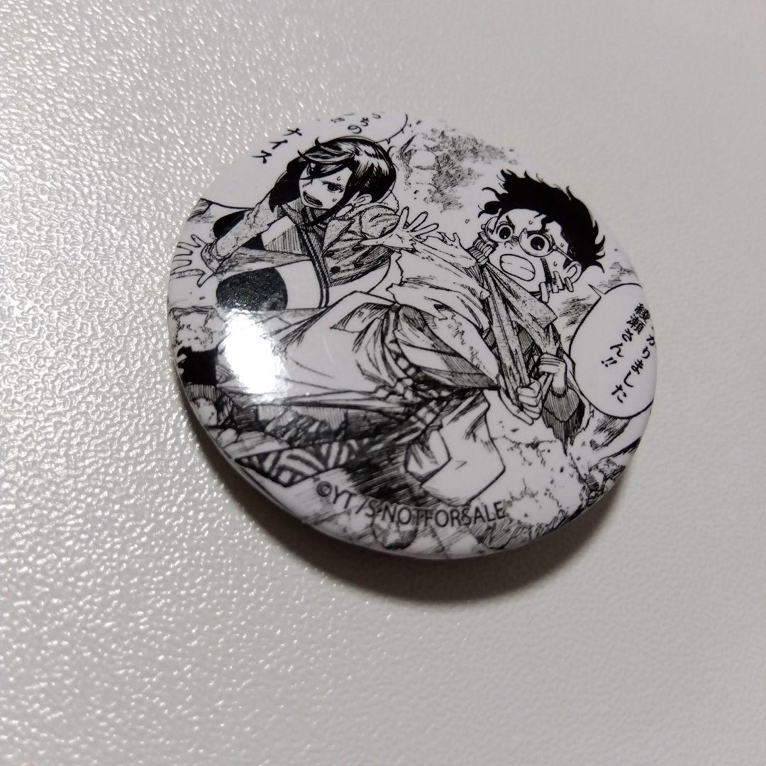 【ダンダダン】オカルン＆モモ ドンキ 限定 特典 付録 おまけ 缶バッジ