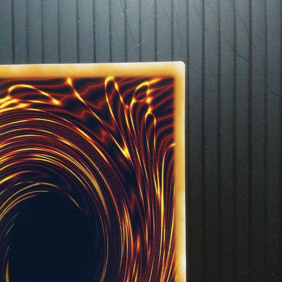 トゥーン・デーモン【PS-22】パラレル