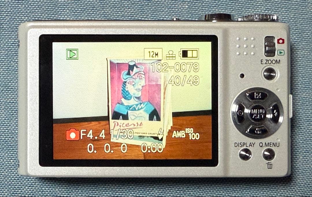 D*I様 デジカメ パナソニックLUMIX ZX1ライカレンズ25mm〜200m