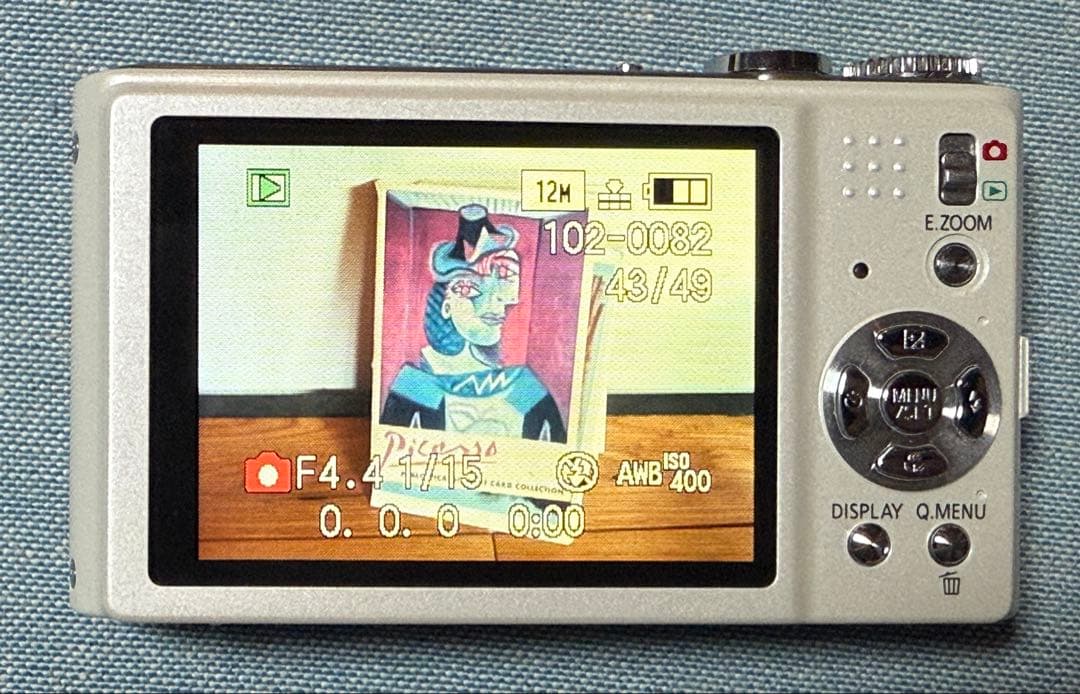 D*I様 デジカメ パナソニックLUMIX ZX1ライカレンズ25mm〜200m
