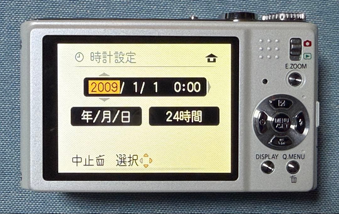 D*I様 デジカメ パナソニックLUMIX ZX1ライカレンズ25mm〜200m