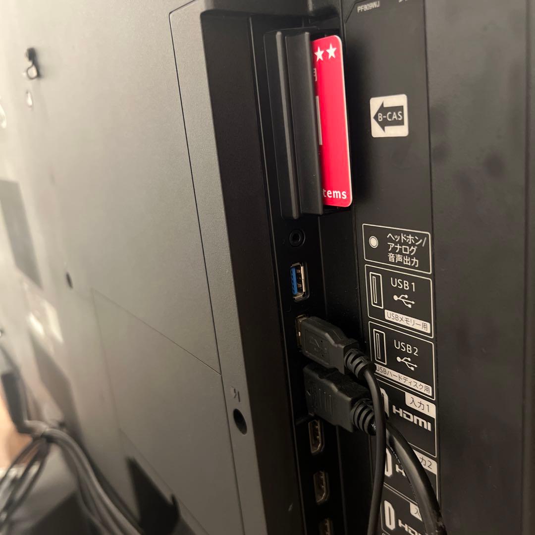 AQUOS SHARP 液晶カラーテレビ 55型 55インチ 2018年製 TV