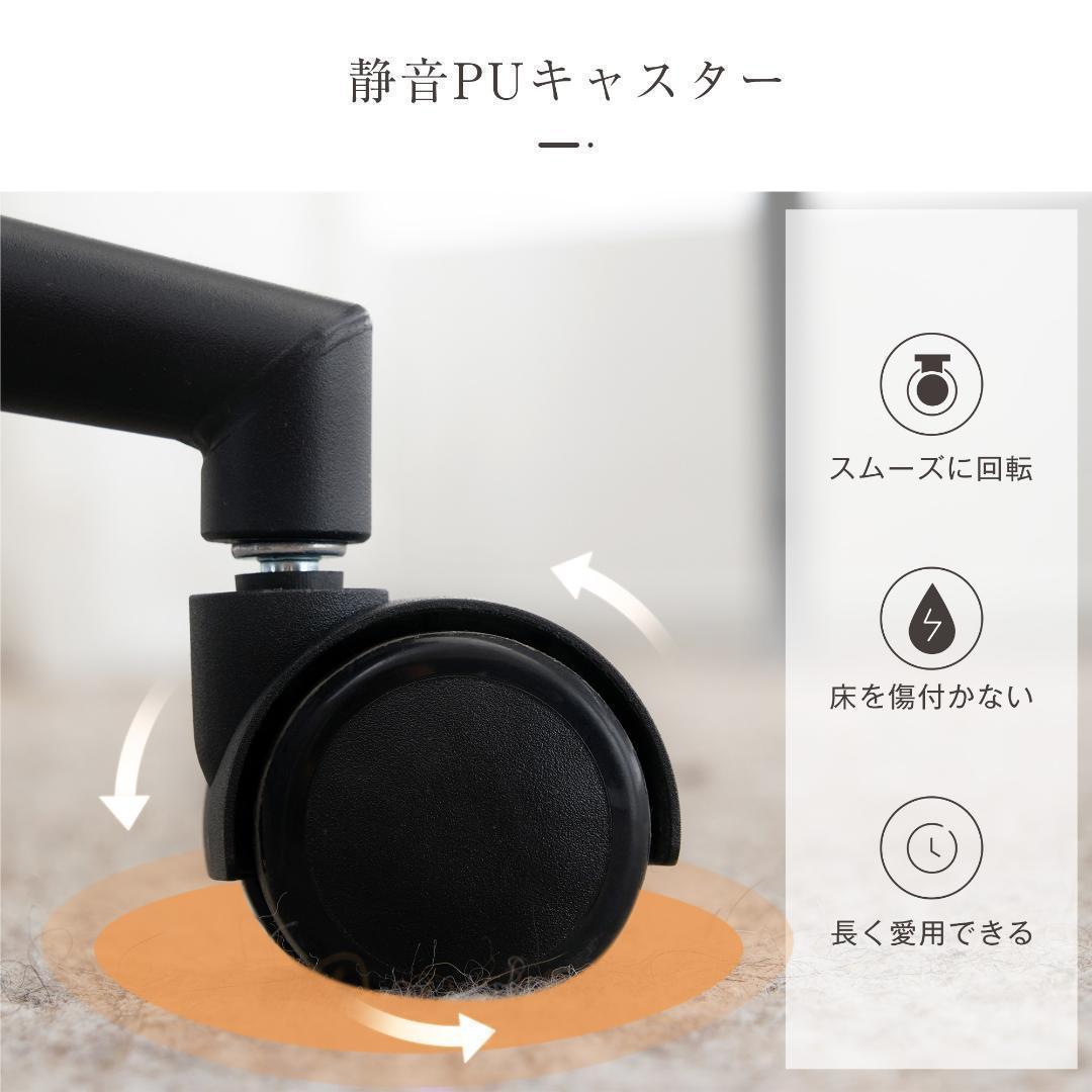 ブラウン デスクチェア 在宅ワーク オフィスチェア 3Dソフトパッド 疲れにくい