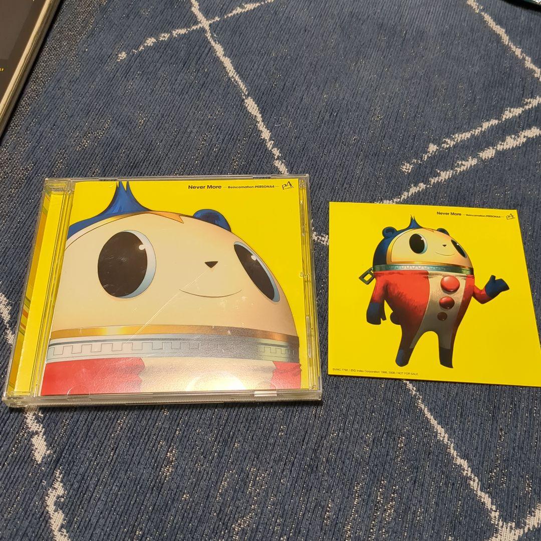ペルソナシリーズ グッズセット