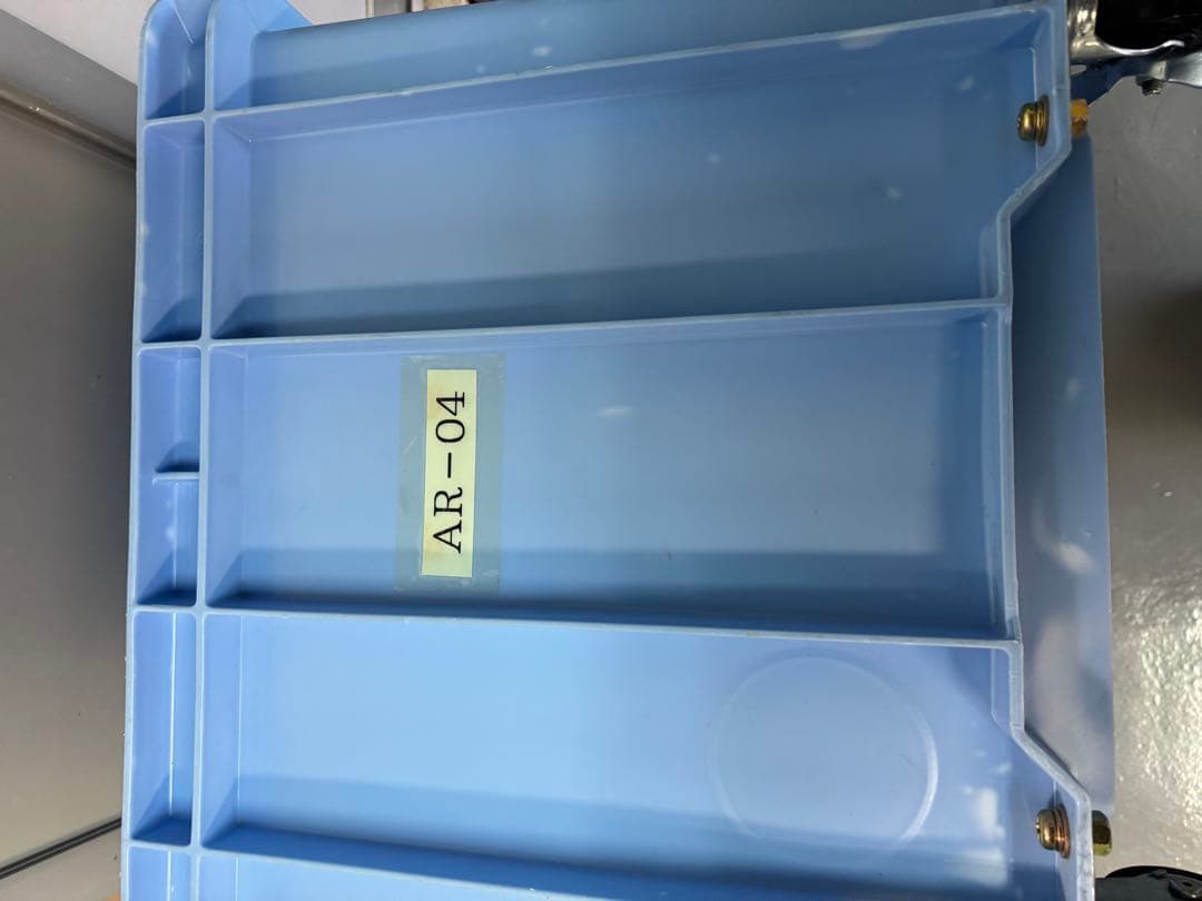 積水コンテナボックスキャスター付