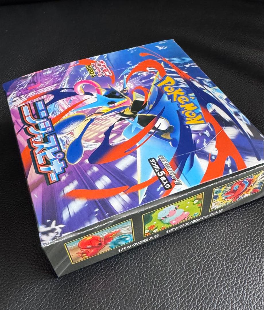ポケモンカードゲーム ニンジャスピナー １BOX