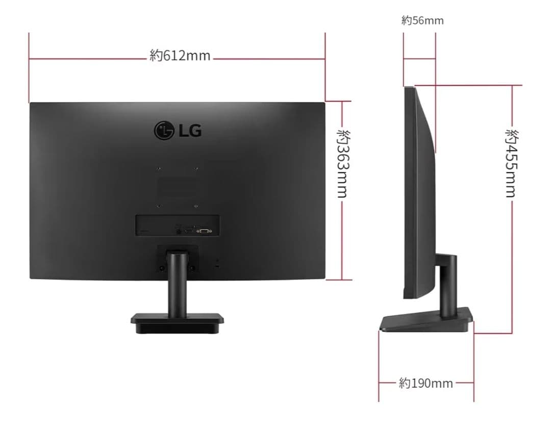 LG 27MP400-B 27インチ IPS フルHD モニター HDMI付き