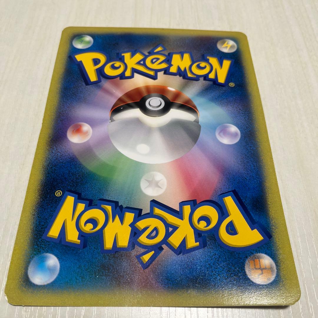 ダーク・ルギア HP300 ポケモンカード ジャンボカード