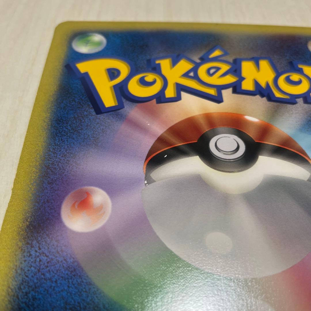 ダーク・ルギア HP300 ポケモンカード ジャンボカード