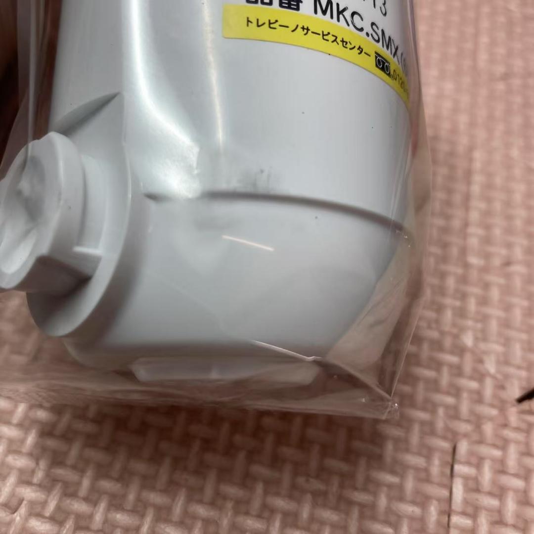 東レ トレビーノ 浄水器 カセッティシリーズ 交換用 カートリッジ