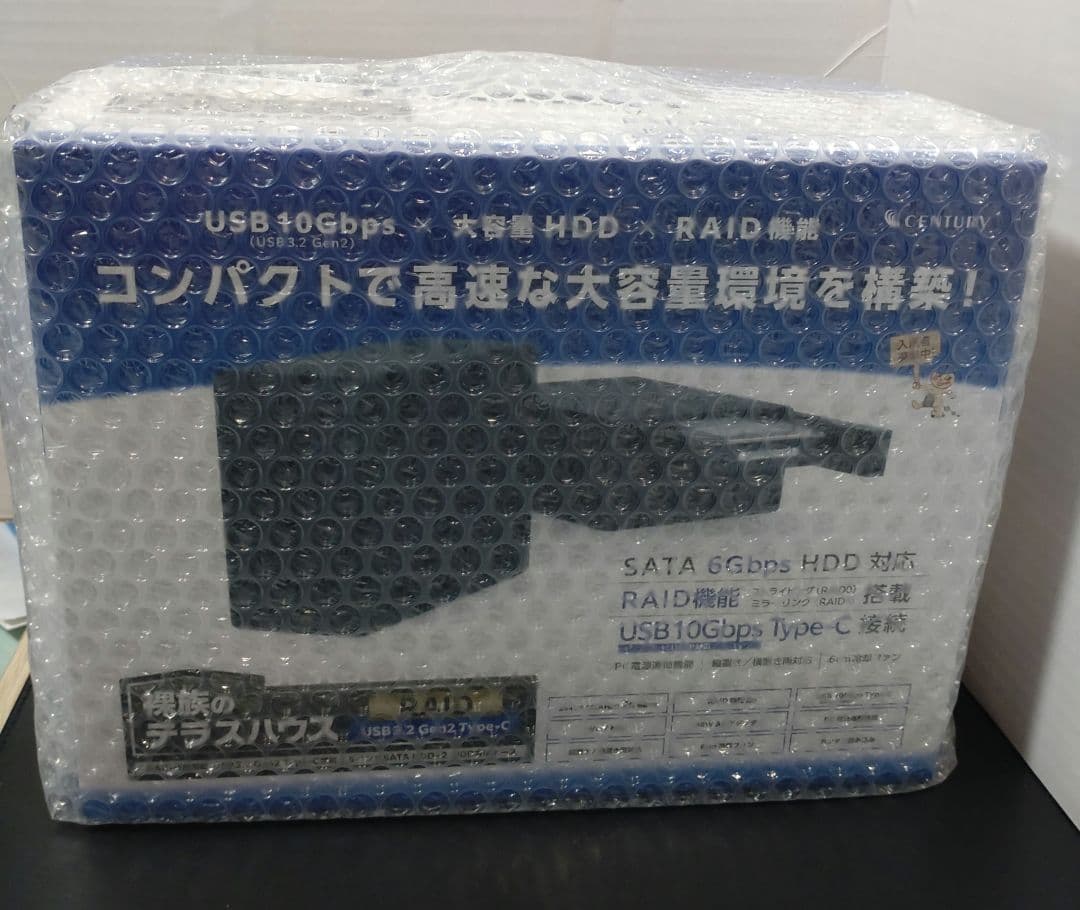 新品未開封 裸族のテラスハウス RAID機能 HDDケース CRTS35U32C