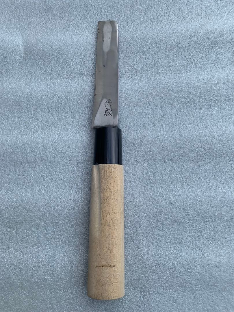 うなぎ包丁　祐成（すけなり）　うなぎ包丁　小魚包丁　小刀　ナイフ