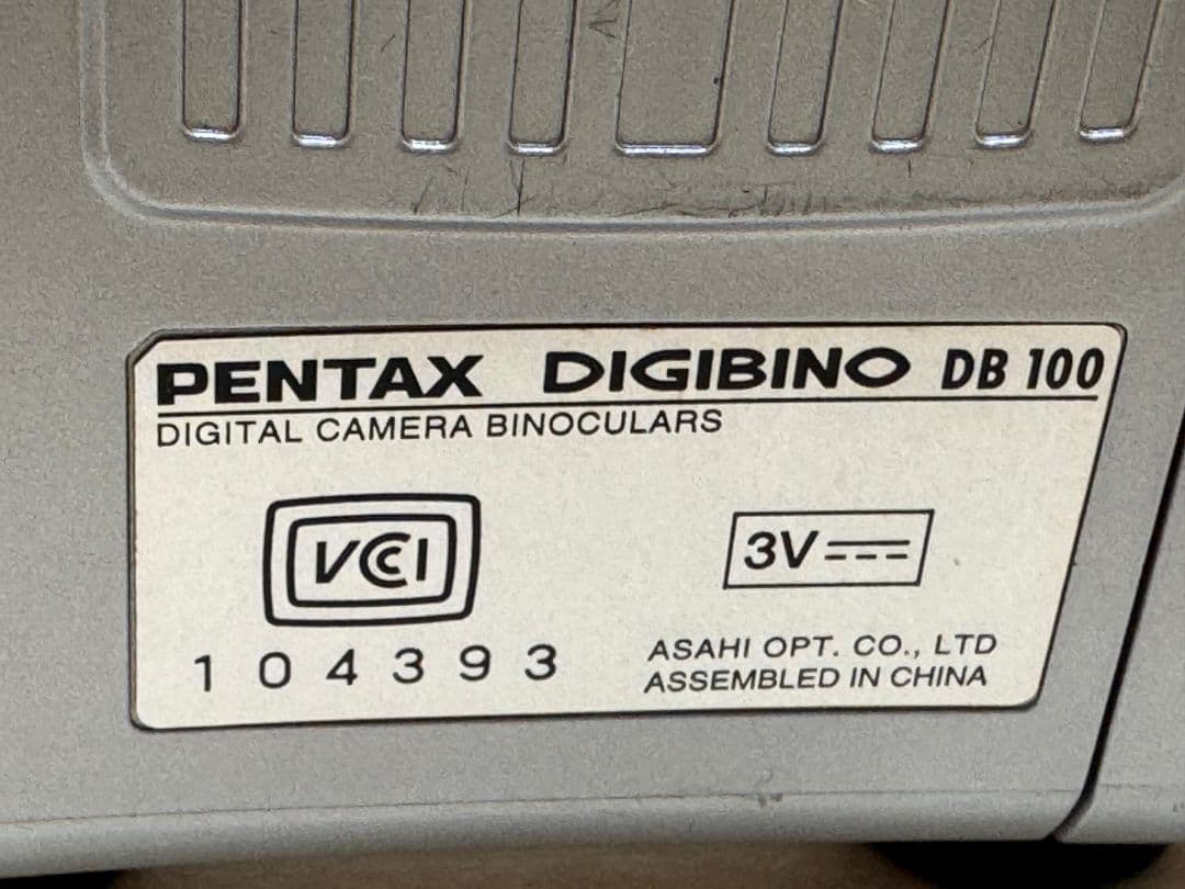 PENTAX DIGIBINO DB-100 デジタルカメラ