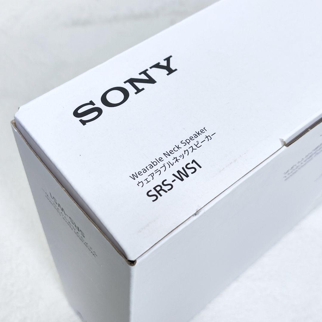 ⭐️美品⭐️ SONY SRS-WS1 ウェアラブルネットスピーカー