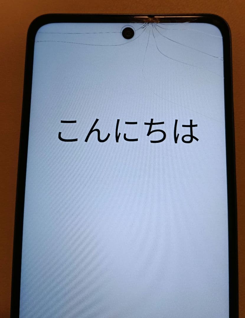 【2025年2月購入・一括】OPPO A55 5G グリーン（箱・付属品完備）