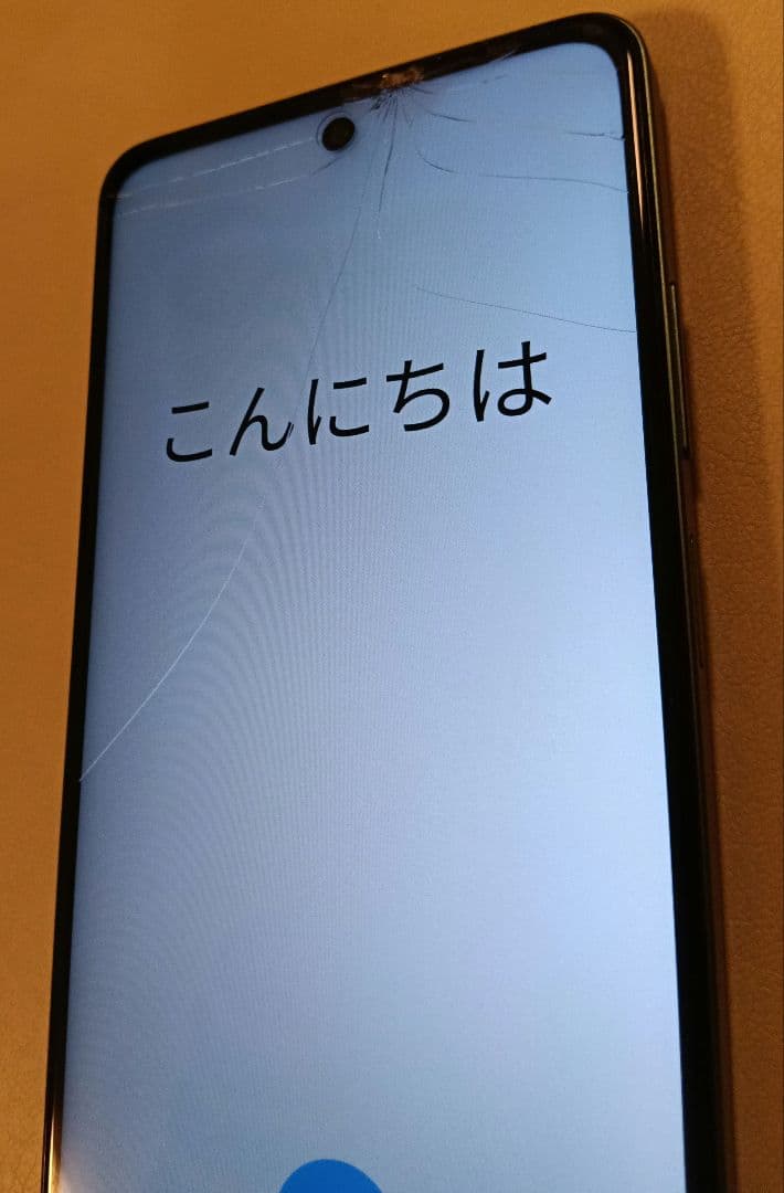【2025年2月購入・一括】OPPO A55 5G グリーン（箱・付属品完備）