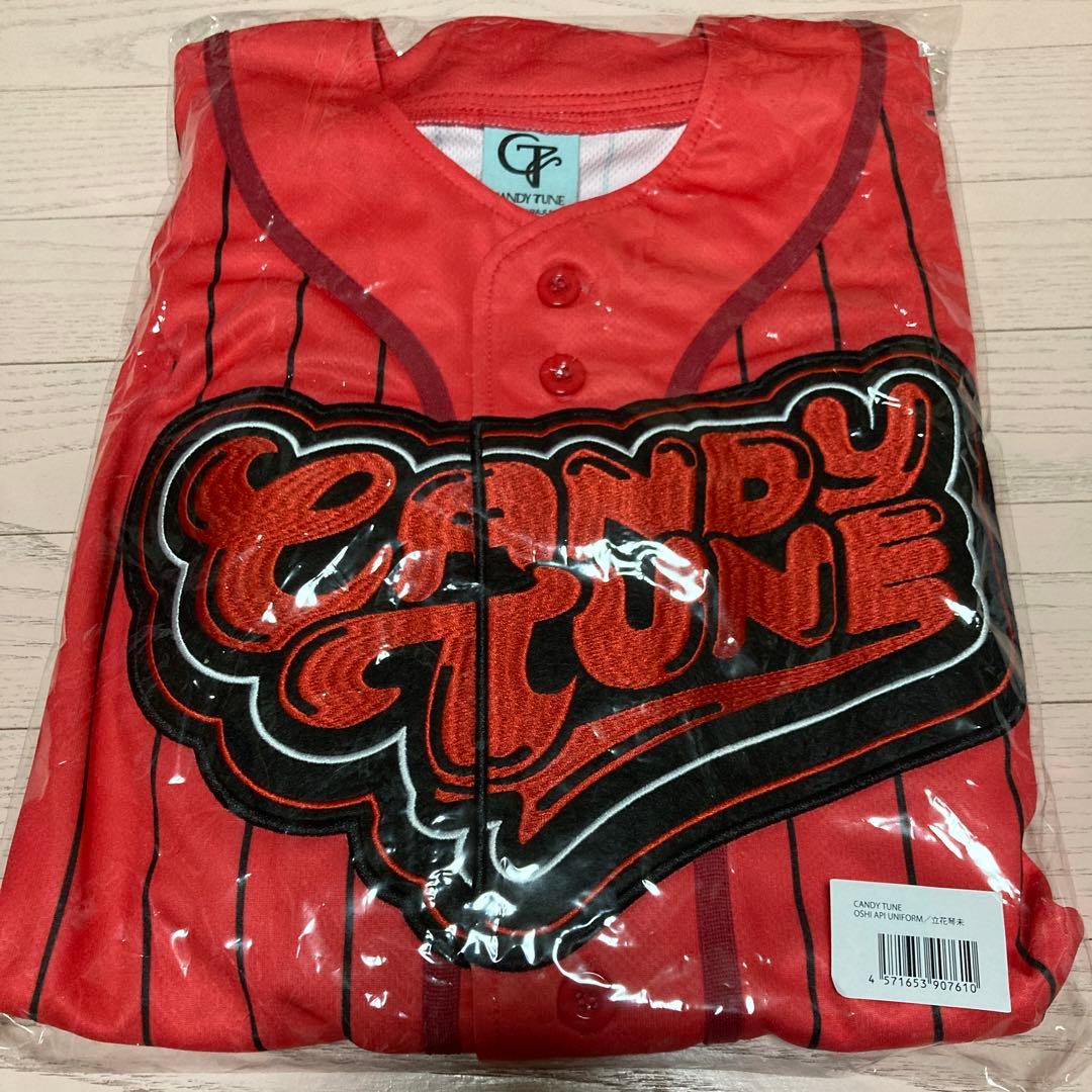 CANDYTUNE 立花琴未　推しアピユニフォーム