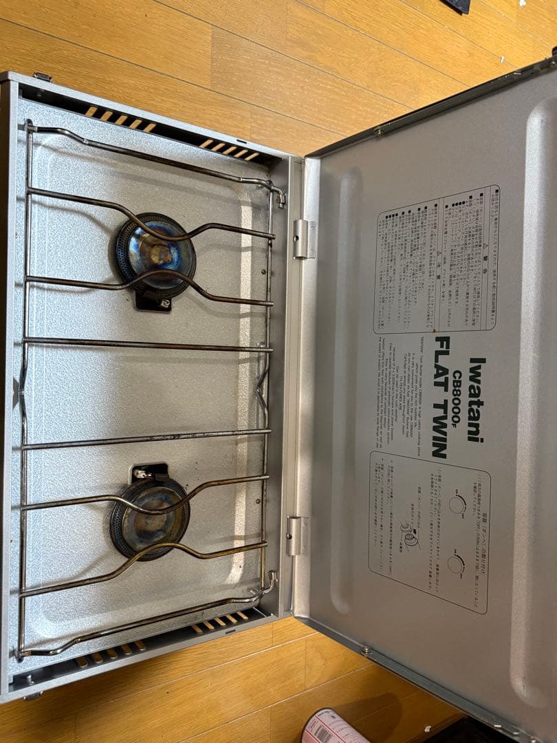 Iwatani イワタニ FLAT TWIN CB8000F