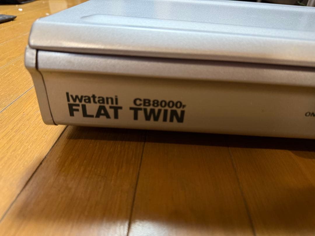 Iwatani イワタニ FLAT TWIN CB8000F