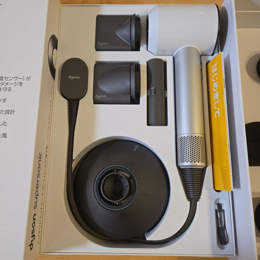 Dyson Supersonic ヘアドライヤー HD01 ホワイト　ジャンク品