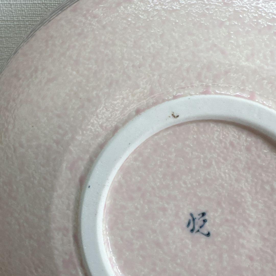 【未使用】FOURGRACE 有田焼 桃吹銀かすり 6.5寸鉢　ひな祭り