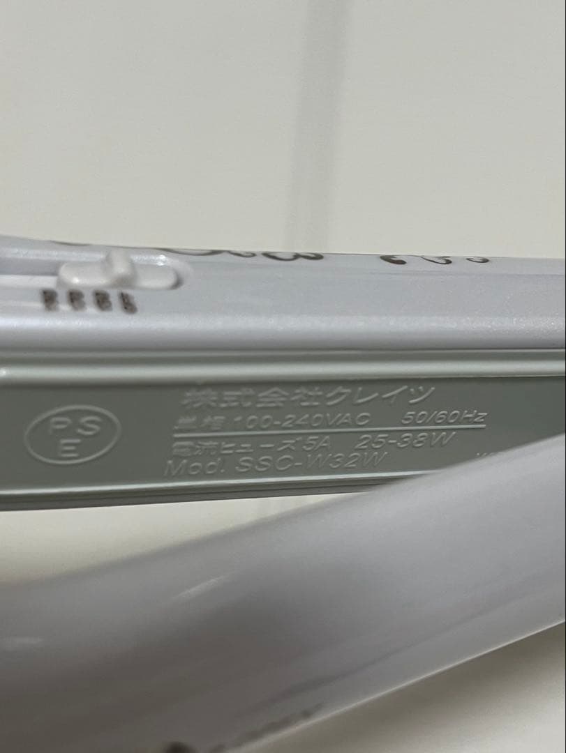 クレイツ　アイロン　3種　ストレートアイロン　2way コテアイロン　まとめ売り