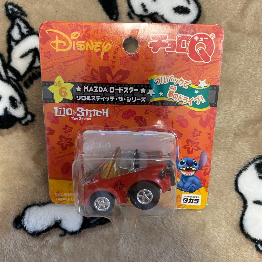 チョロQ ディズニー まとめ売り