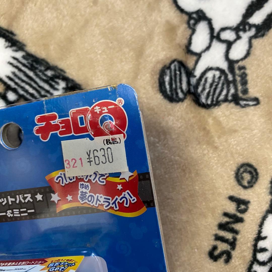 チョロQ ディズニー まとめ売り