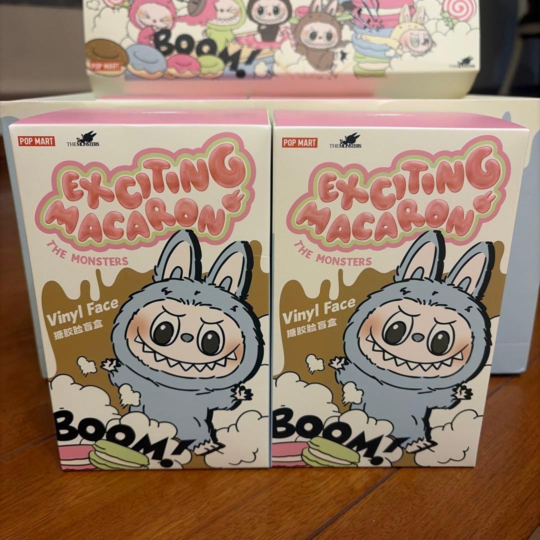 ポップマート ラブブ マカロン 2セット