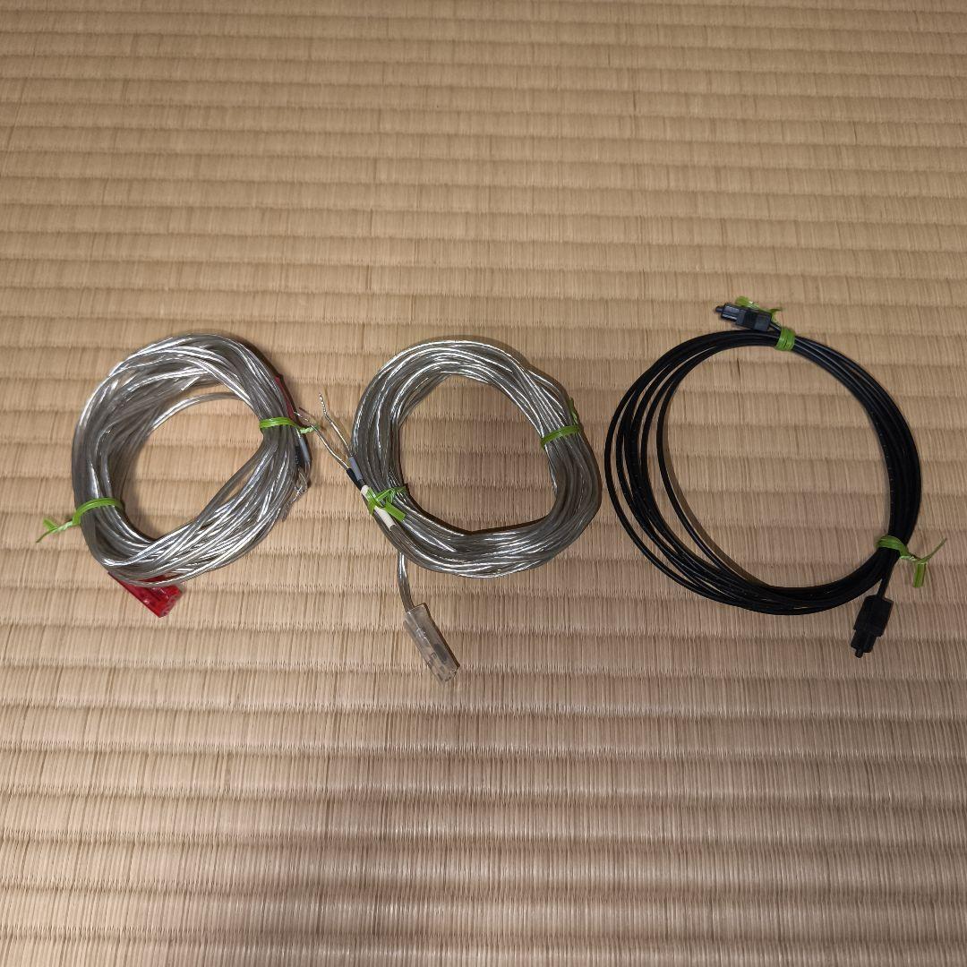 【動作品】SONY ホームシアターシステム HT-LC150FS