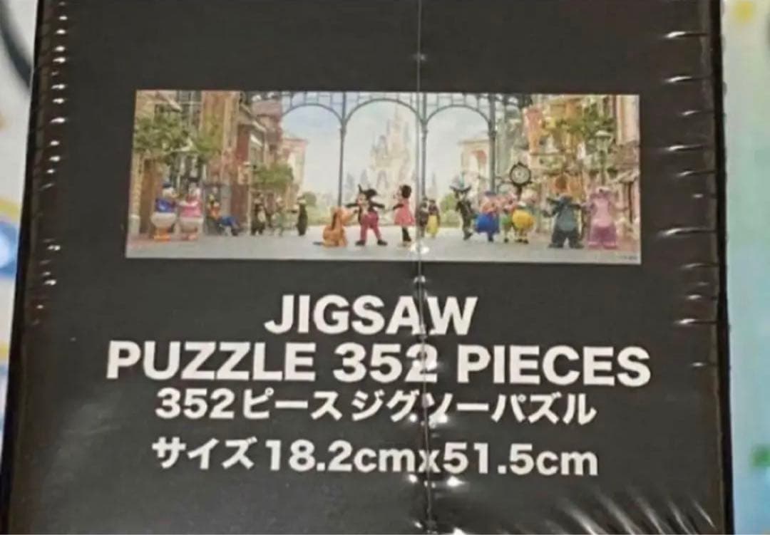 ぽんページ