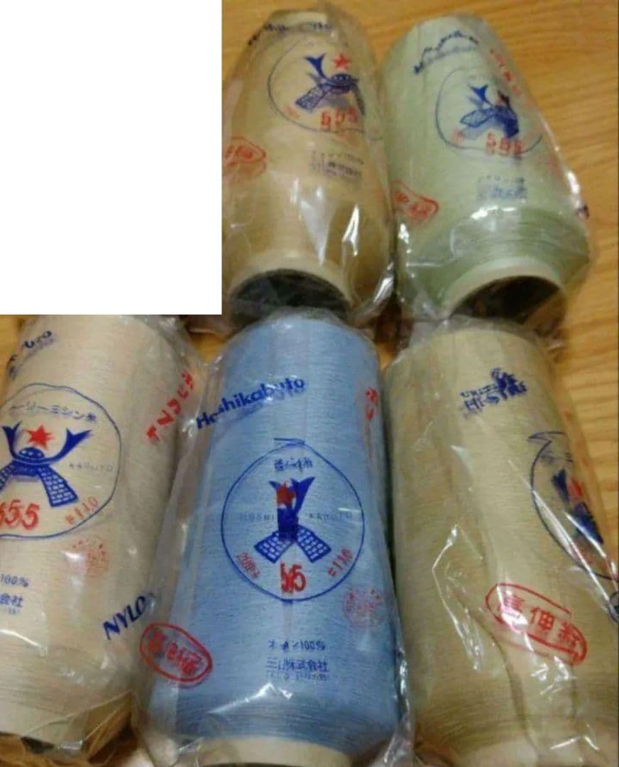 ウーリー糸　ウーリーミシン 糸　くすみカラー　魔法の糸　大巻　 200g　13本