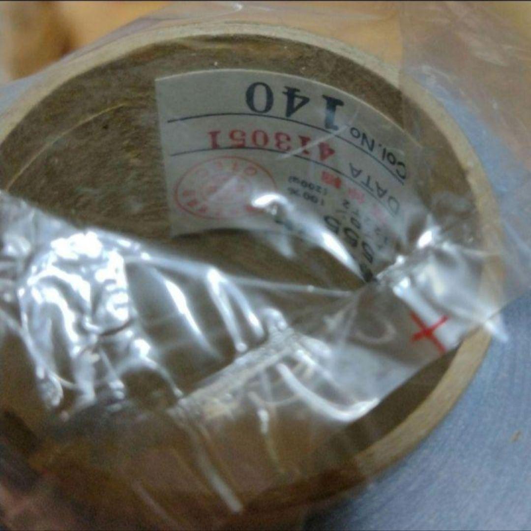 ウーリー糸　ウーリーミシン 糸　くすみカラー　魔法の糸　大巻　 200g　13本